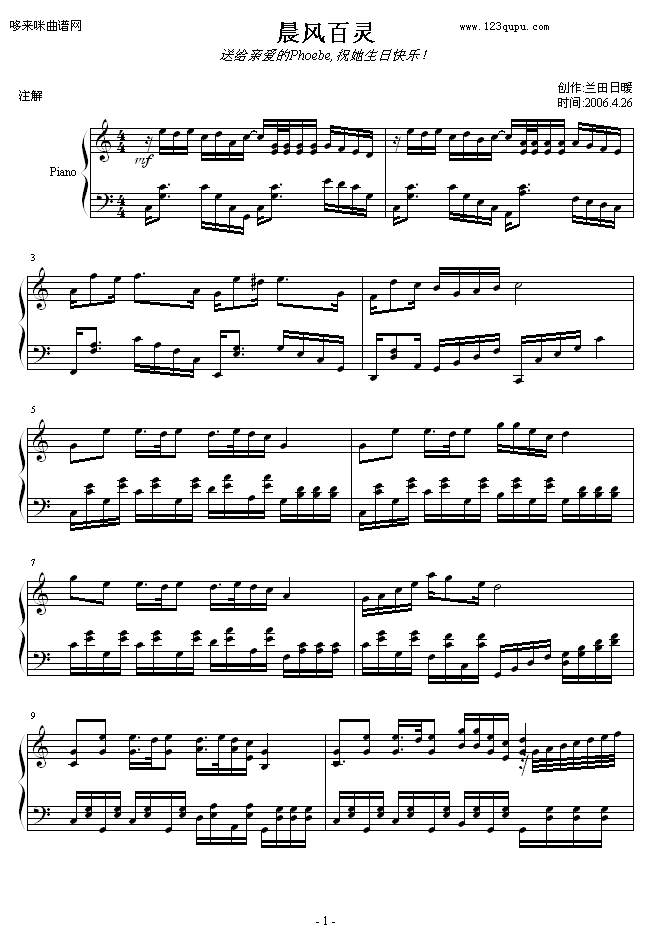 L`-mů(V)1