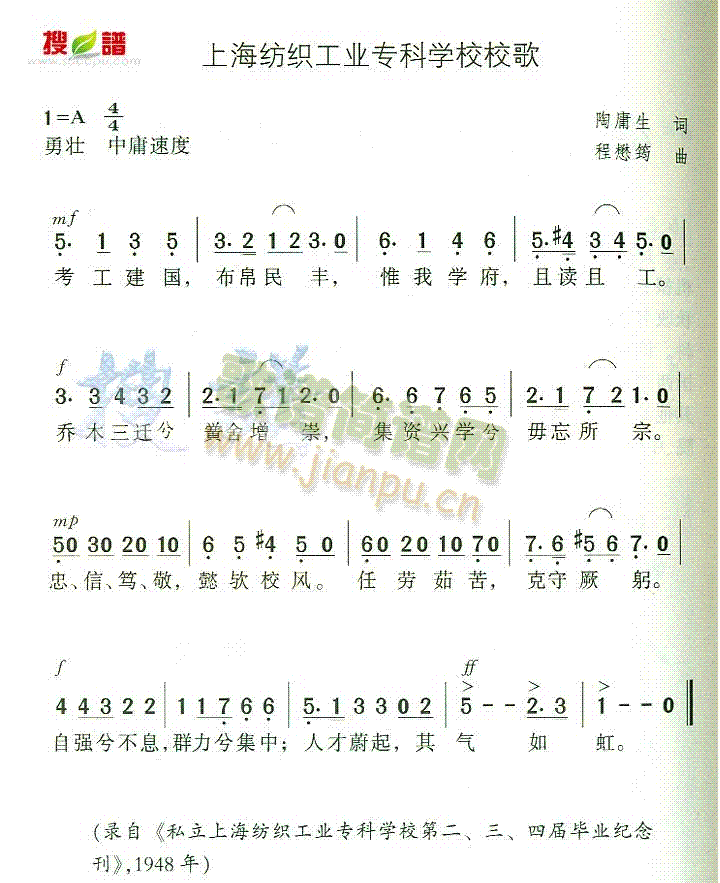 ϺI(y)ƌW(xu)УУ(ʮּ)1