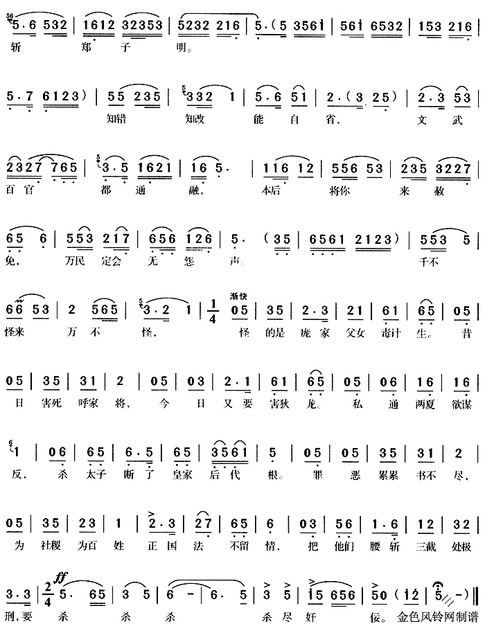 Īں޶ౣ(S÷V)3