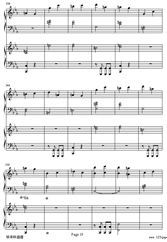 һ-ؐ(V)19