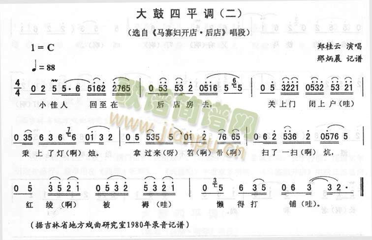 ƽ{(dio)_>RыD_ꡤ>D(zhun)(ʮּ)1