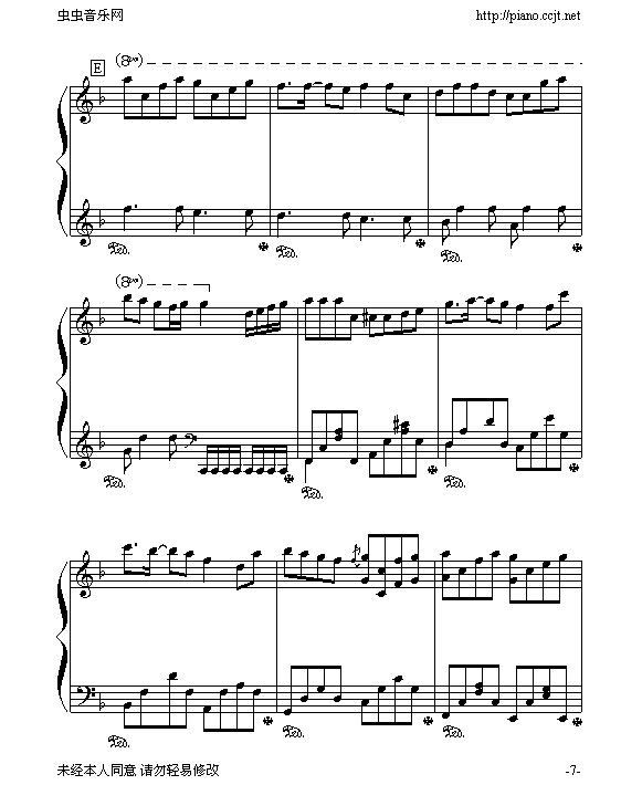 α-ؠ(V)7