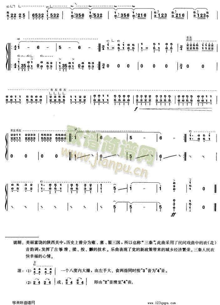ؚg(Ź~P(yng)V)6