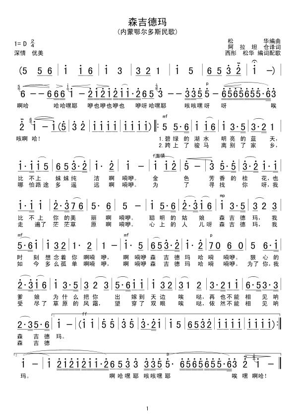 ɭ¬(ָV)1