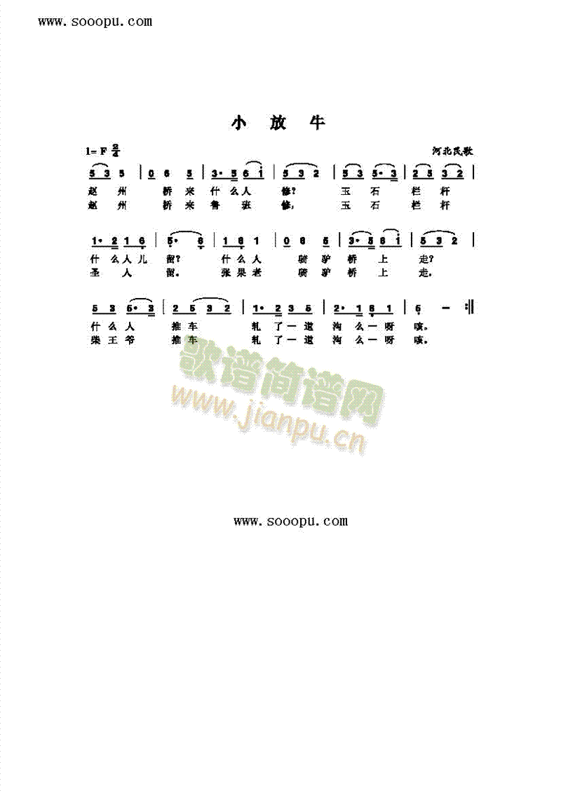 СţV(V)1