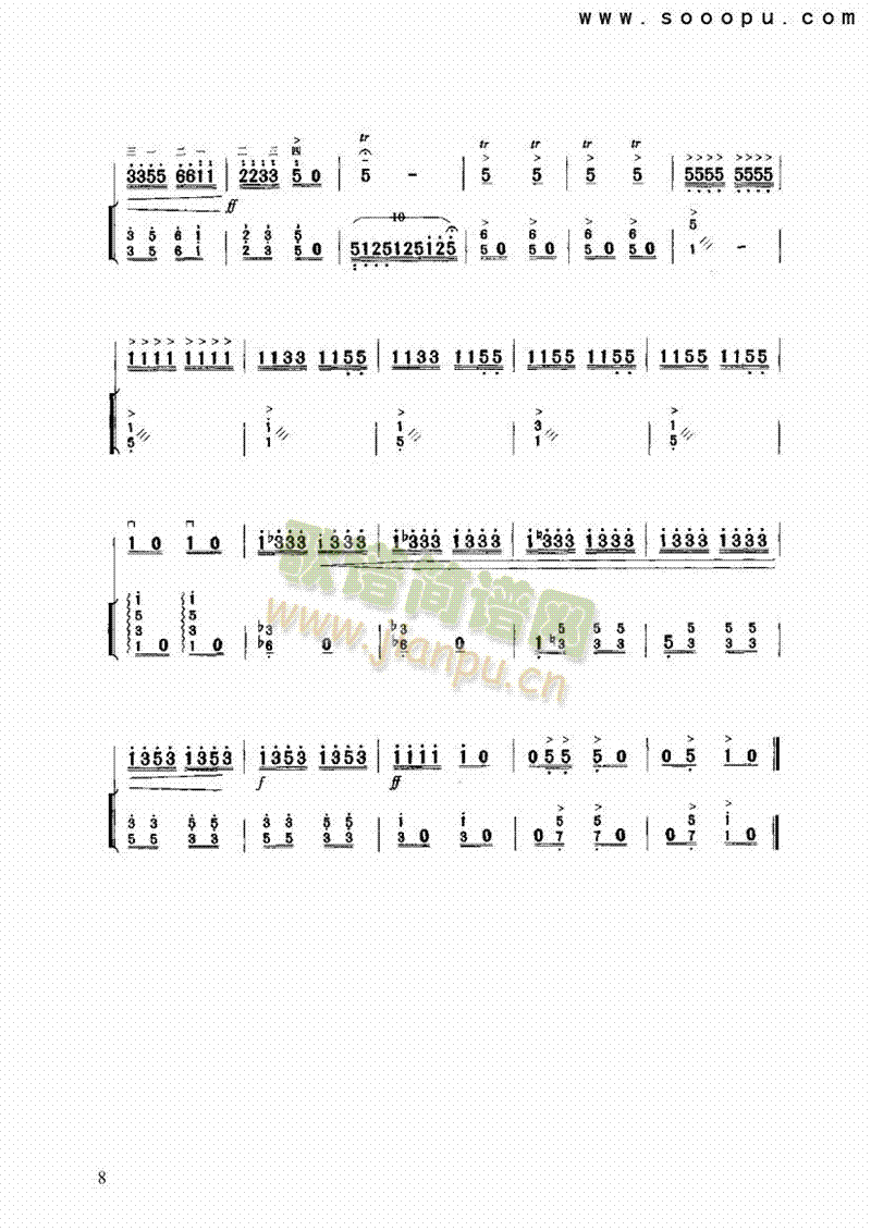 X紺(l)(li)((l)V)8