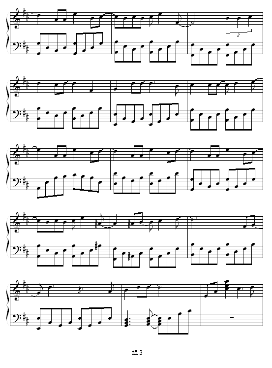-(c)(V)3