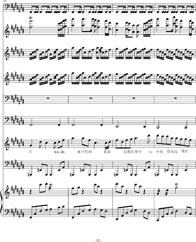 ǉ(V)12