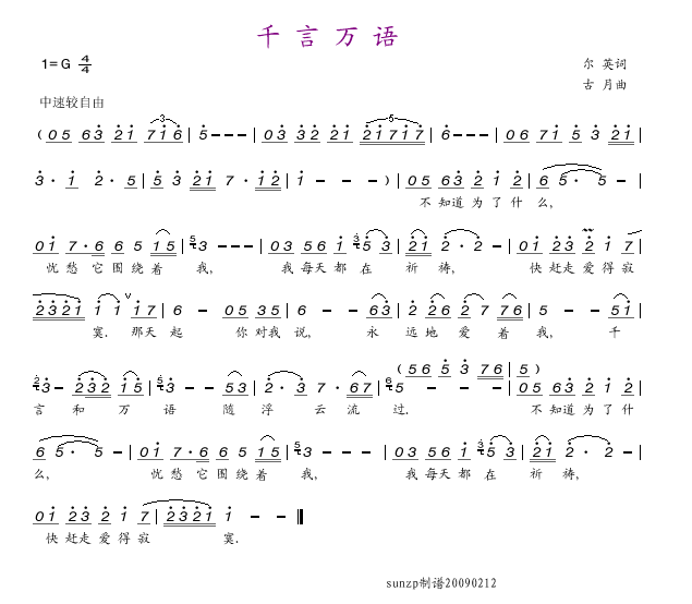 ǧfZ(ָV)1