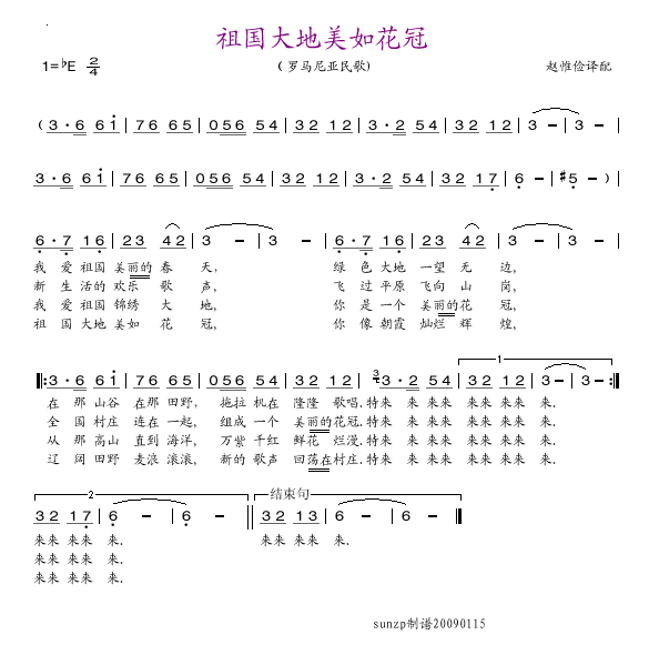 绨(ָV)1