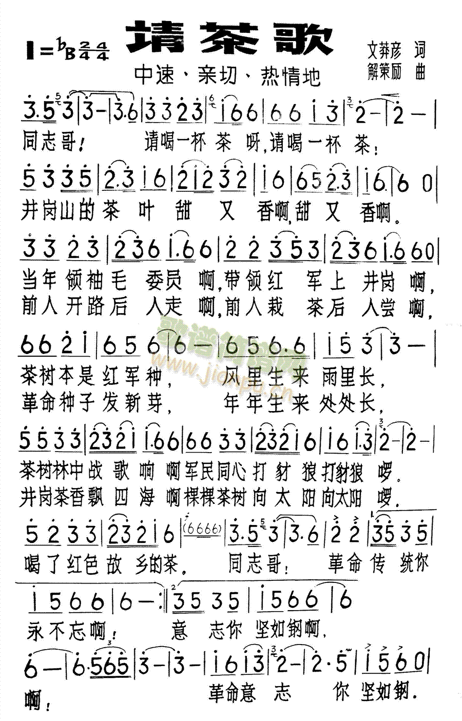 Ո(qng)(ָV)1
