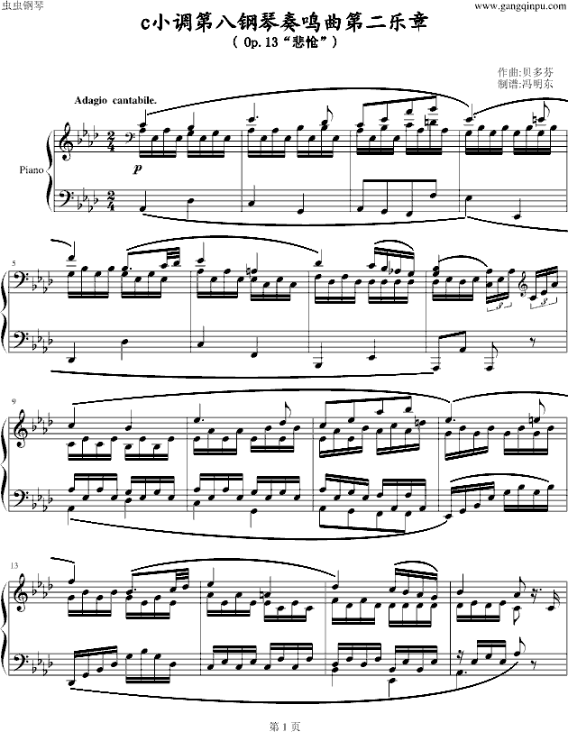 Q-ڶ(V)1