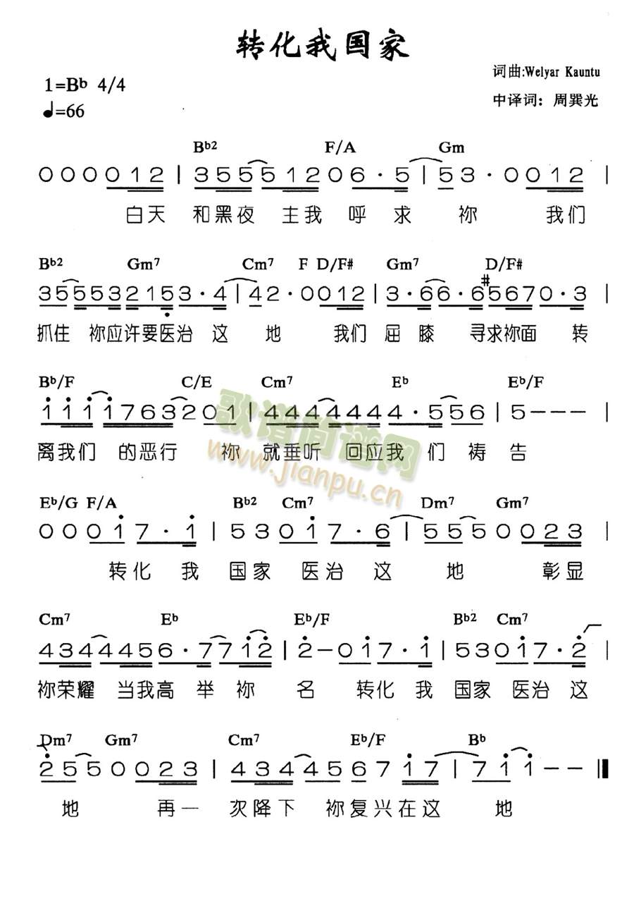 D(zhun)҇(ָV)1