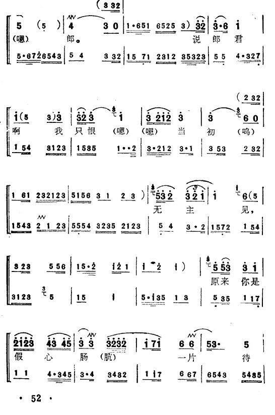 ʮ10(V)1