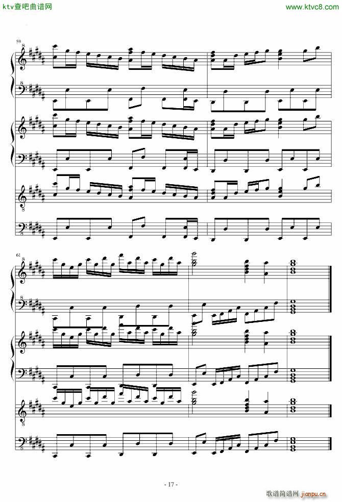 fl(xing) History of Utopia(V)17