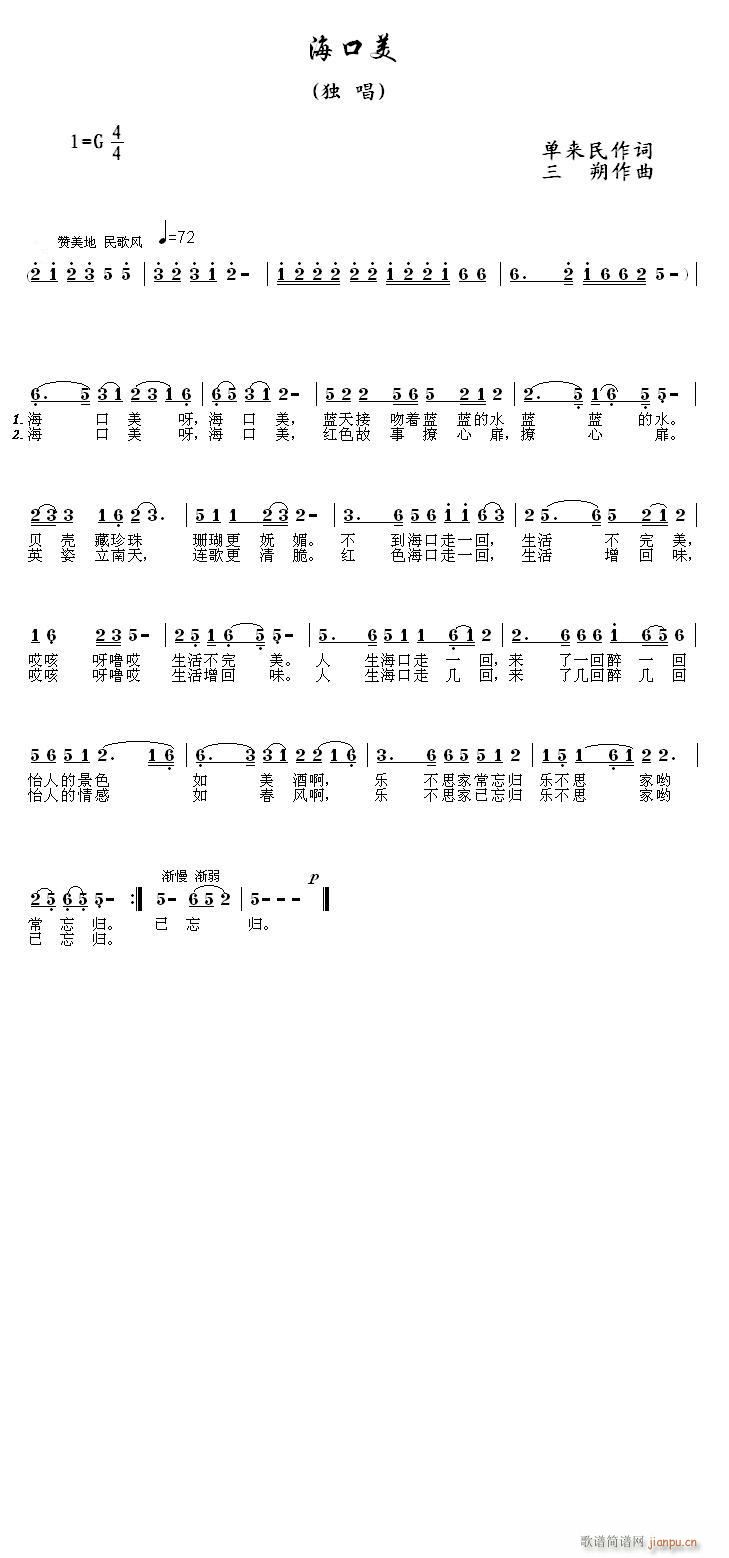 (ָV)1