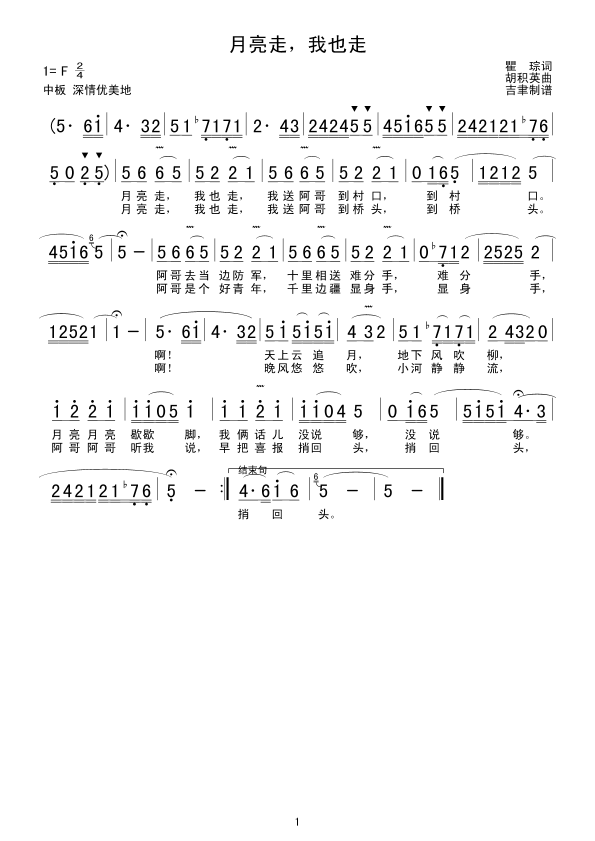 ߣҲ(ָV)1