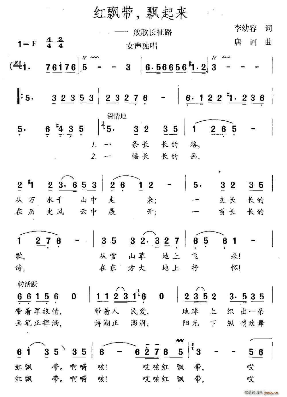 th h ŸL·(ʮּ)1