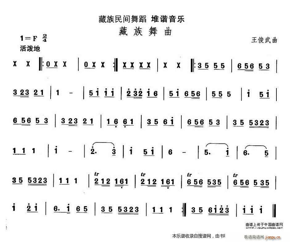 赸 (ָV)1