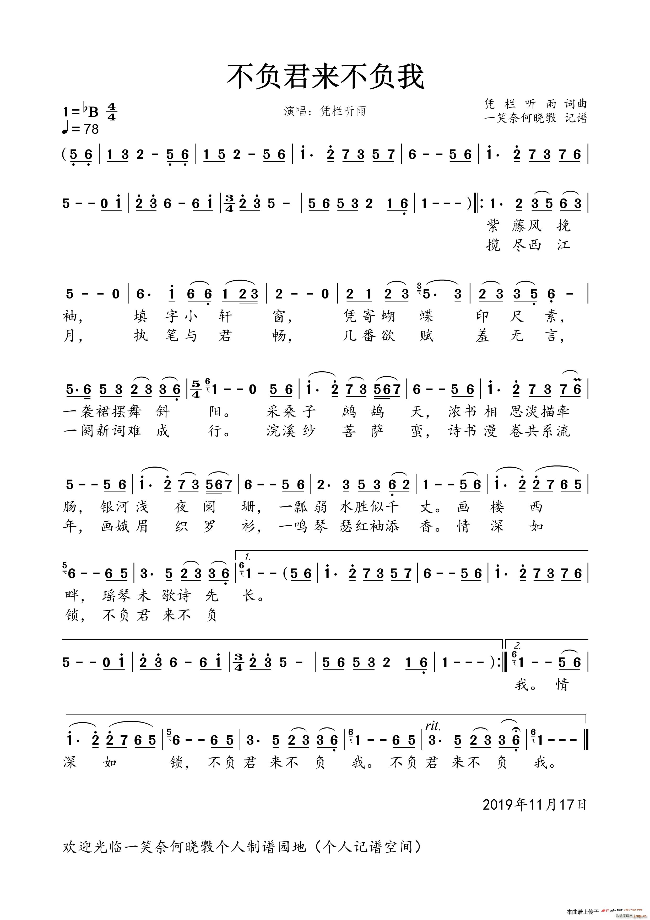 ؓؓ Ů(ʮּ)1
