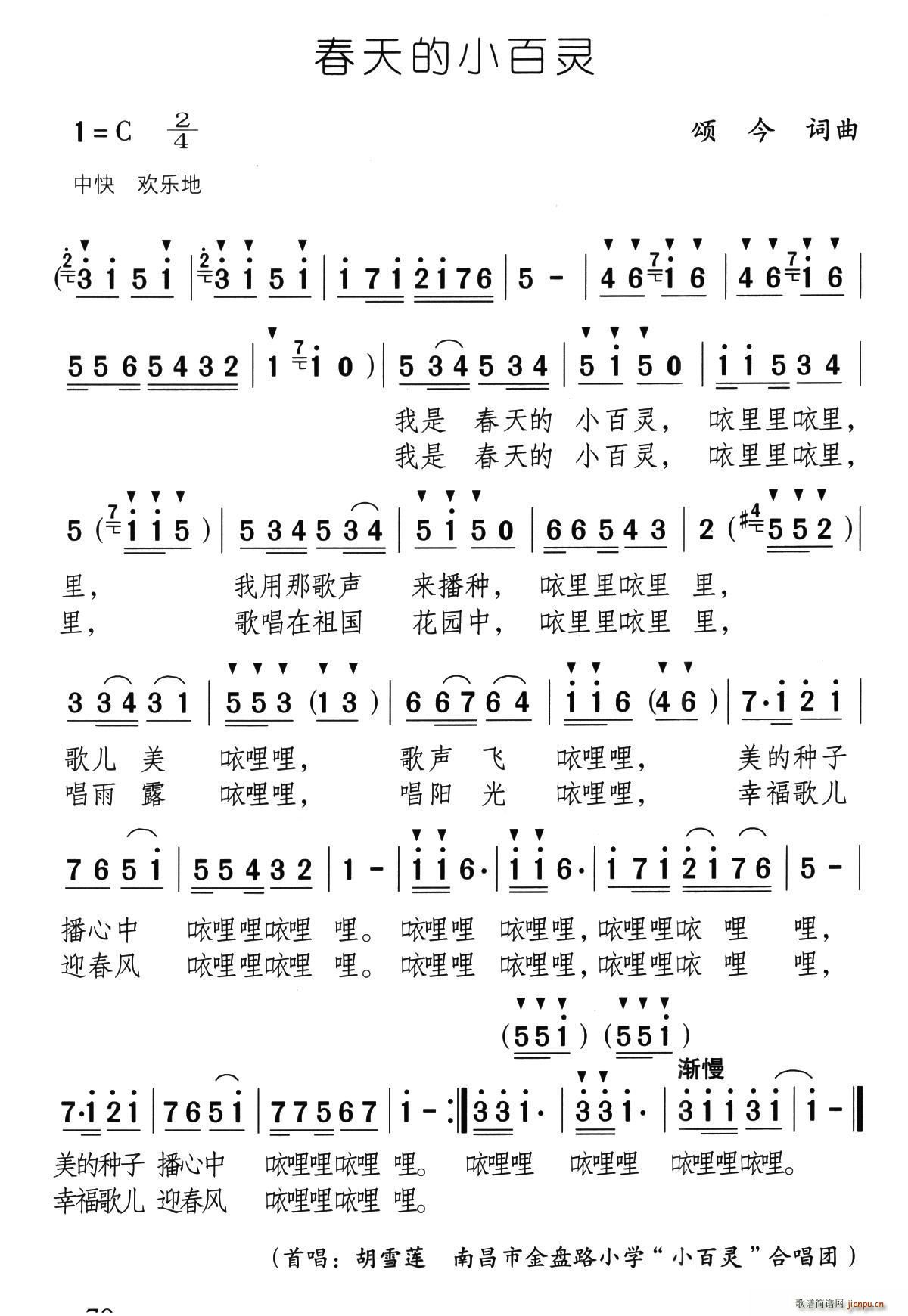 С`  옷(l)С`(ʮּ)1