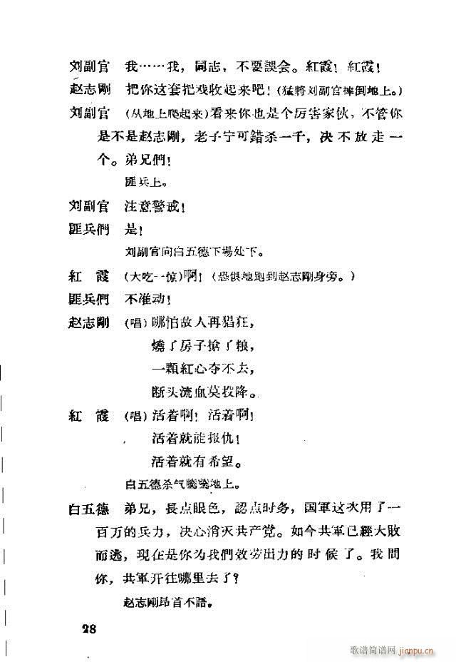 脡 tϼ11-40(ʮּ)18