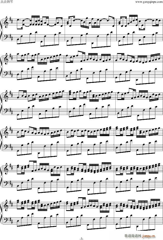 Canon in D Encore ٕ(hu)r(nng)(V)3