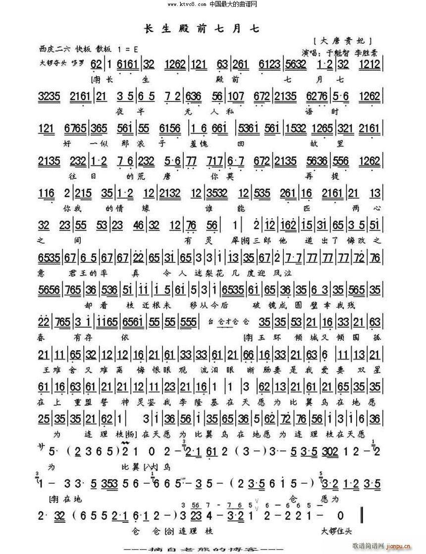 L(zhng)ǰ ̫ x(V)1