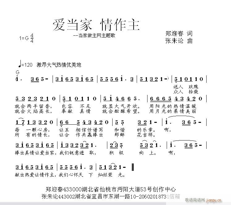 ۮ(ָV)1