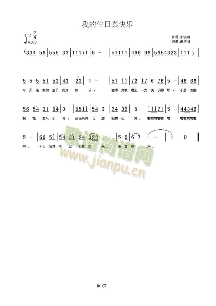 ҵ옷(ָV)1