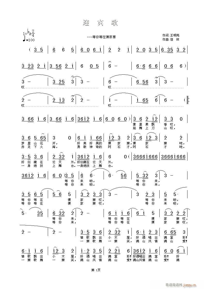 ӭe裾~S־(ʮּ)1