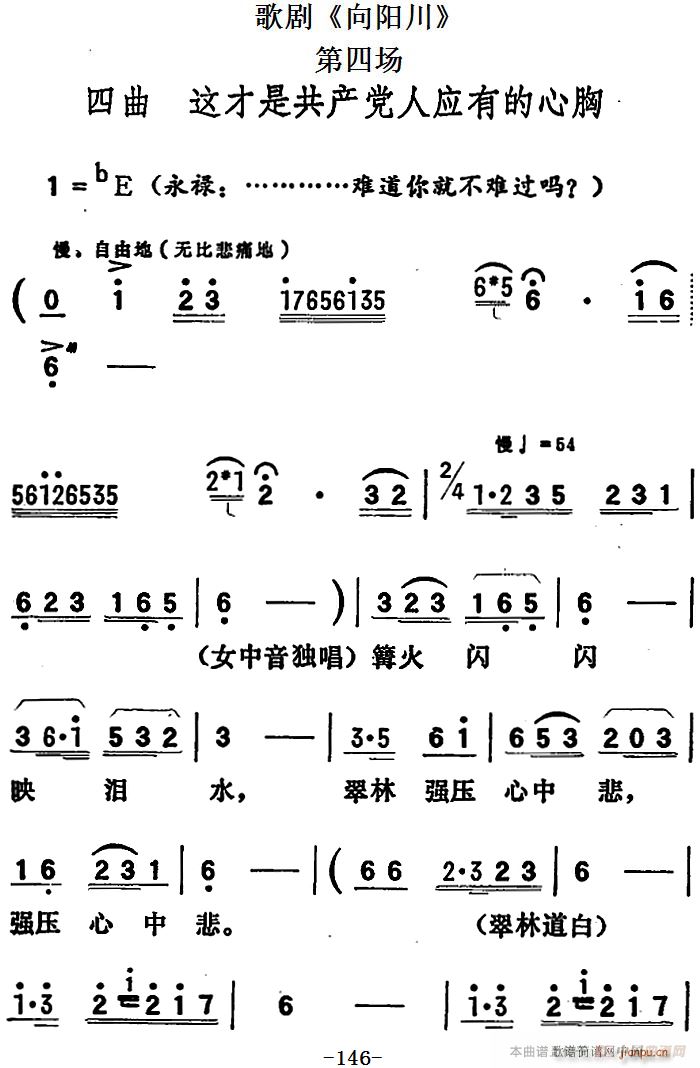 脡 (yng) ȫ֮Ĉ(chng)  @ǹa(chn)hˑ(yng)е(ʮּ)1
