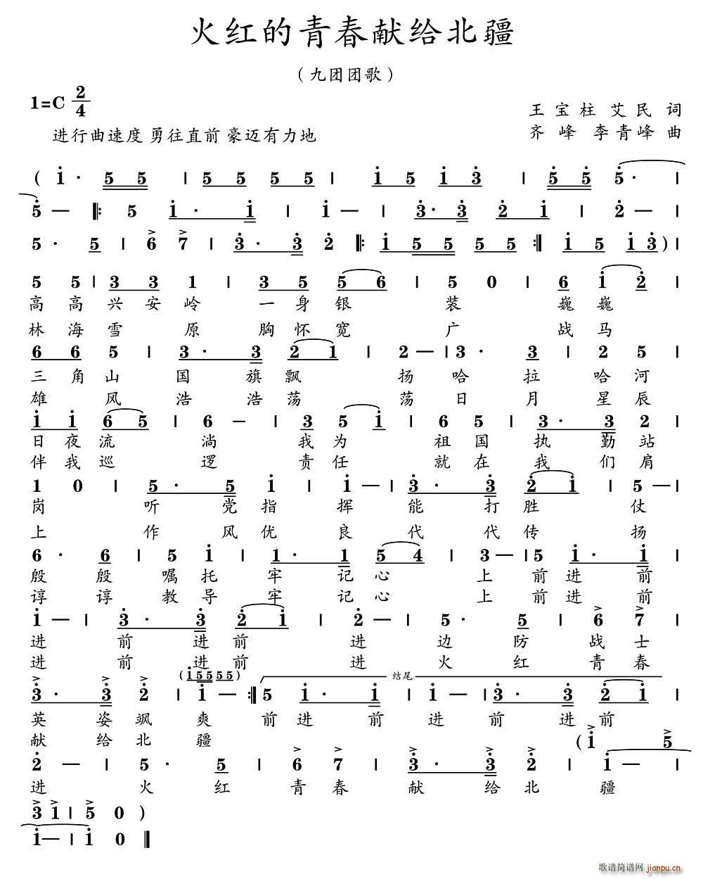 tഺI(xin)o(ָV)1