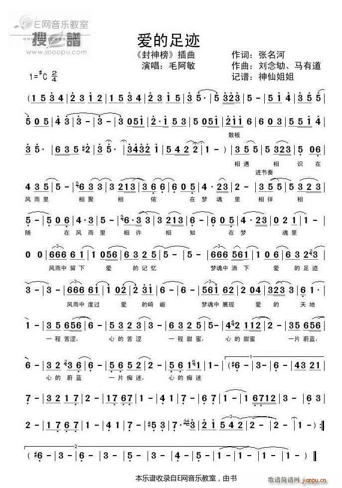 ۵E ë  (ʮּ)1