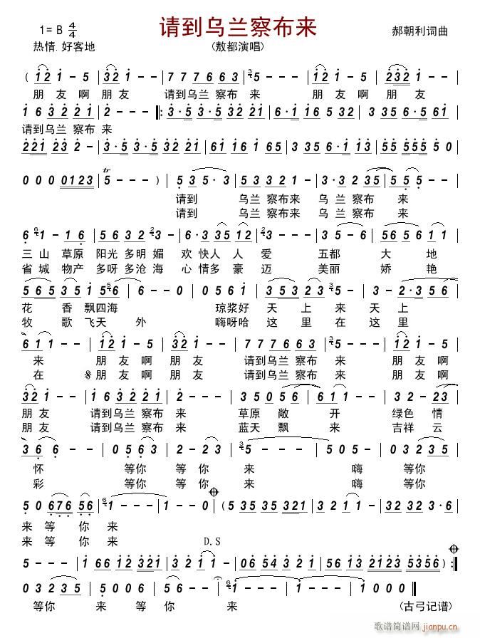 Ո(qng)m첼(li)(ָV)1