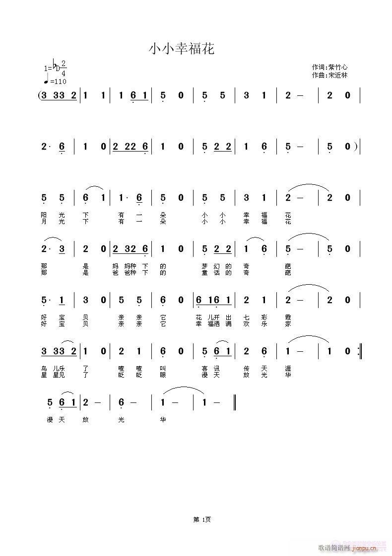 ССҸ(ָV)1
