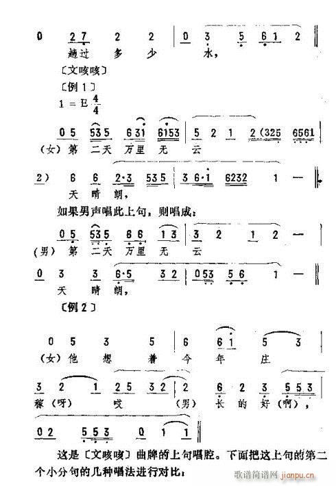 |D(zhun)(l)291-305(ʮּ)9