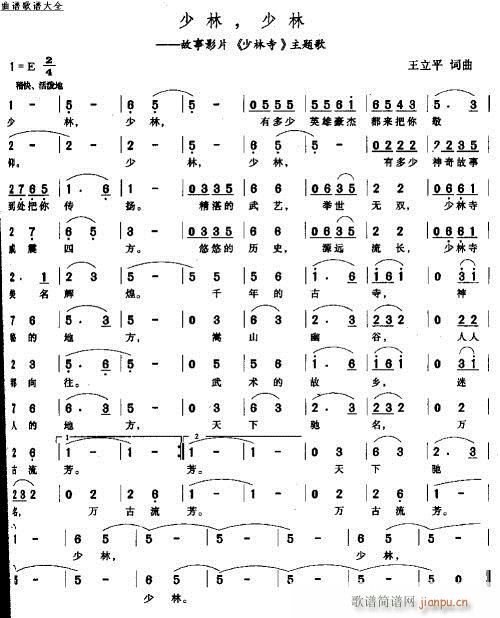 ֣ (ʮּ)1