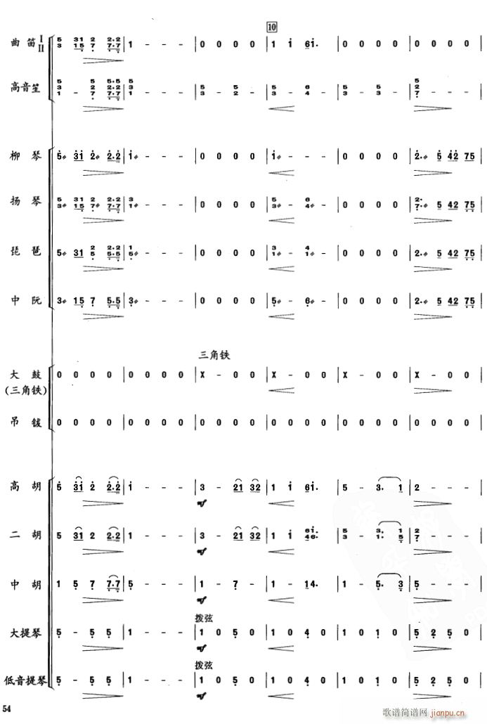 l(xing)H 񘷺 2(V)1