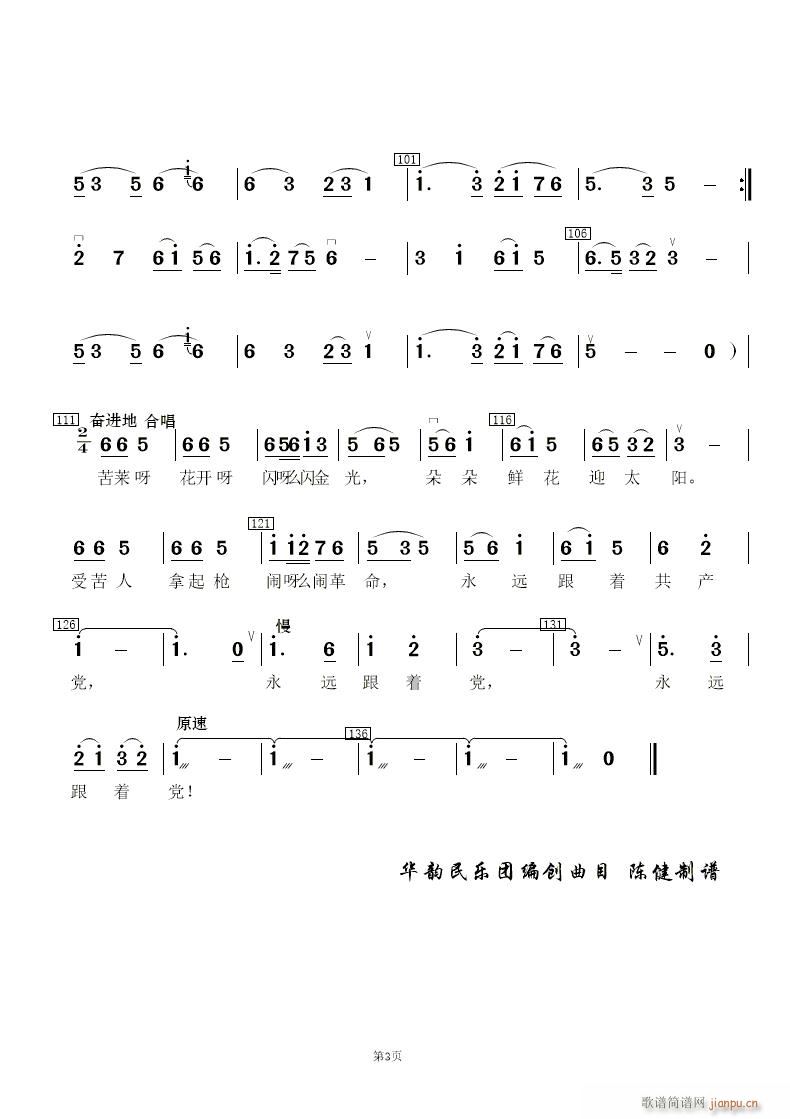 ˻ (l)(V)29