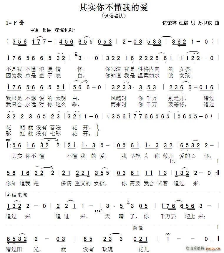 䌍(sh)㲻ҵĐ2 sM~Ol(wi)|(ʮּ)1