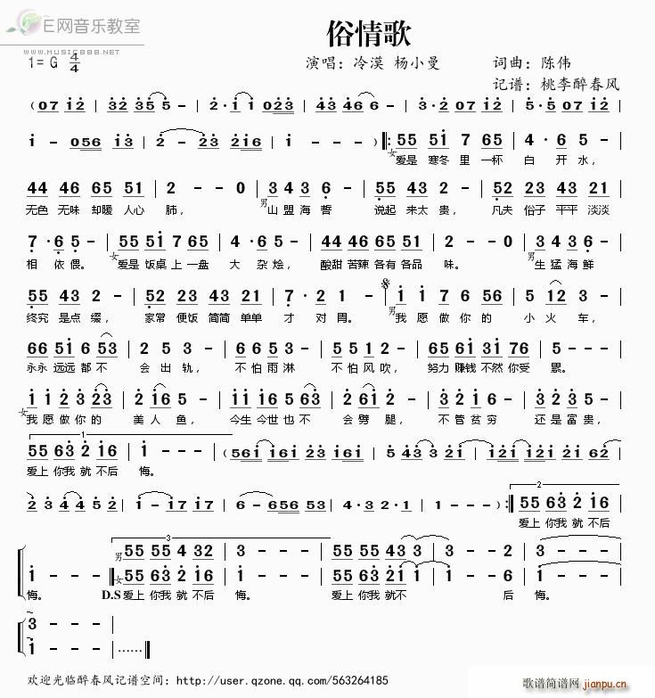  С(ָV)1