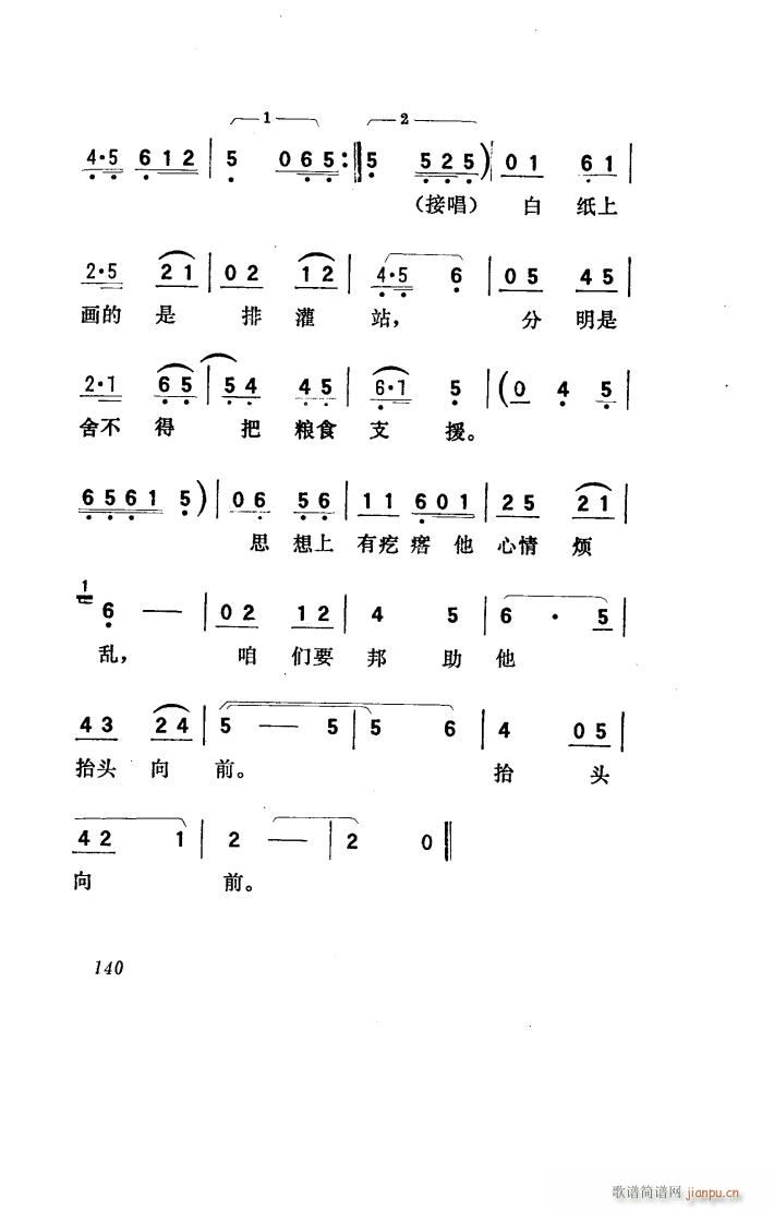 ꖴ 脡 051 100(ʮּ)22