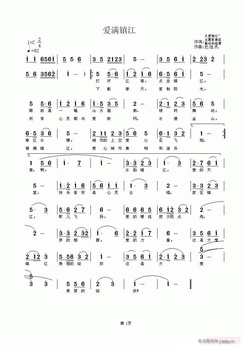 ۝M(zhn)(ָV)1