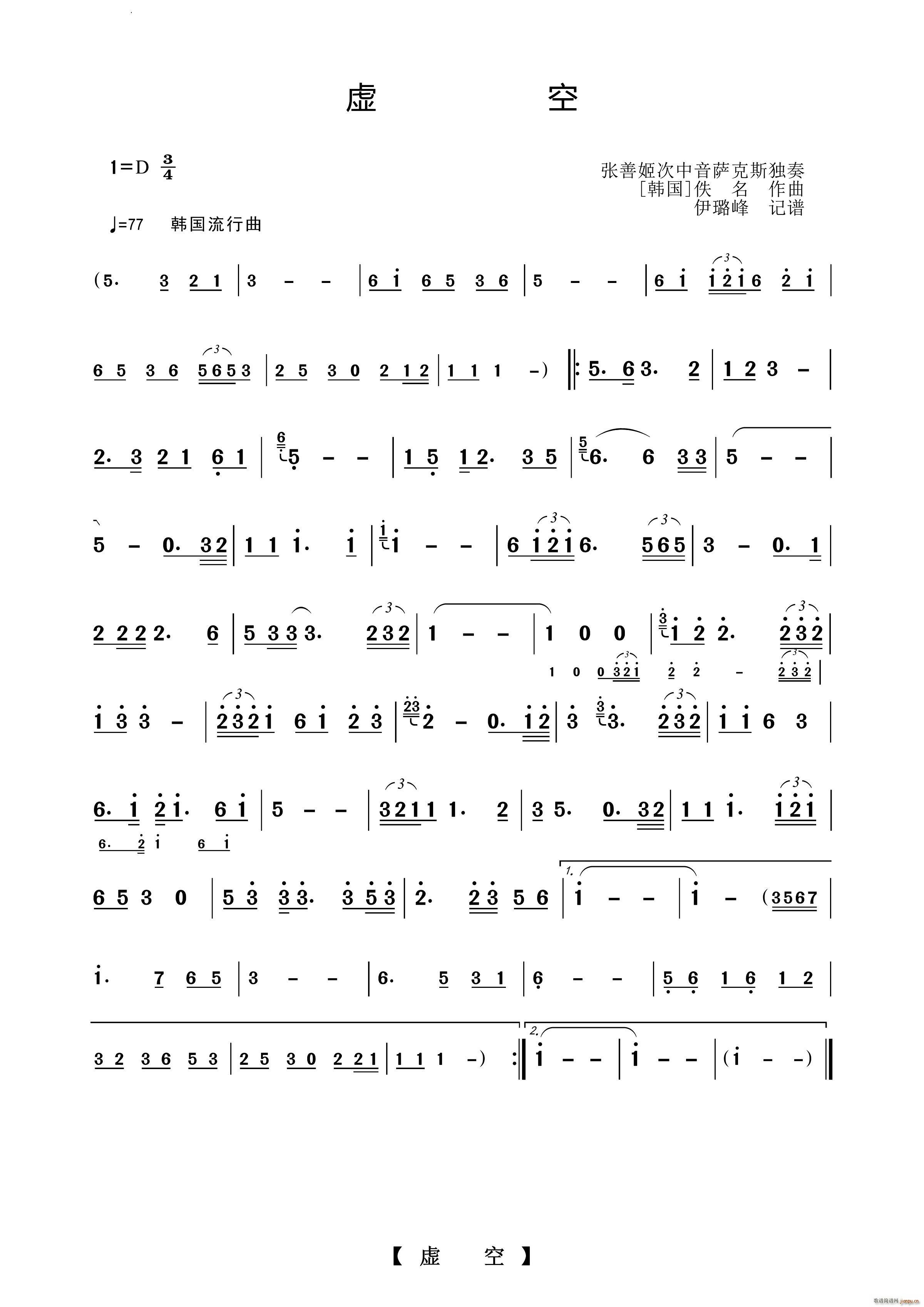 ̓_˹(d)(ָV)1