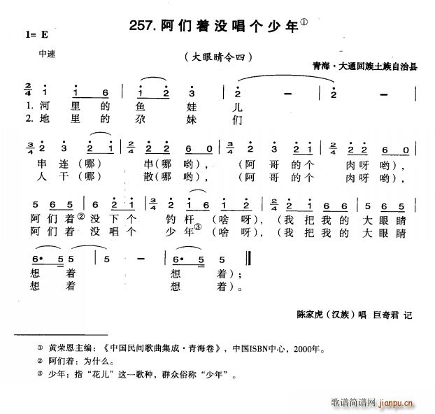 ](ָV)1