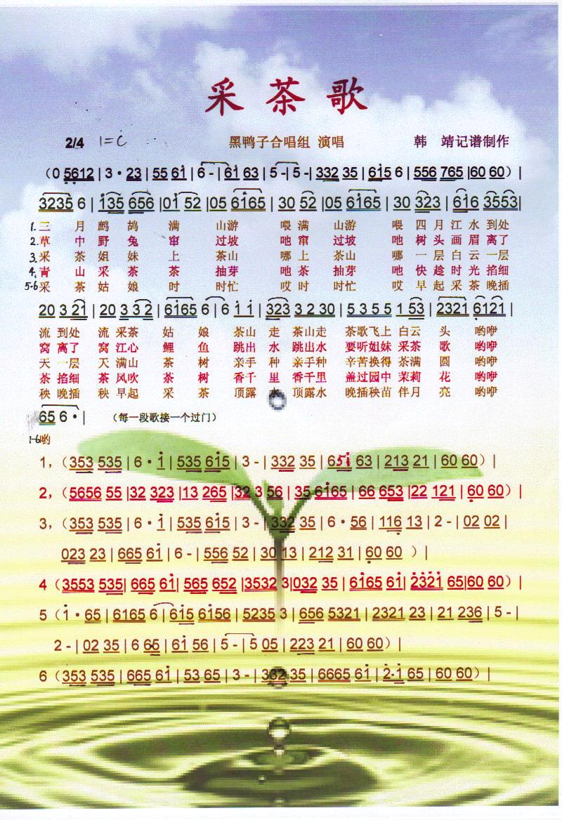 ɲ衾V(ָV)1