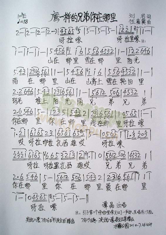 һӵֵ(ָV)1