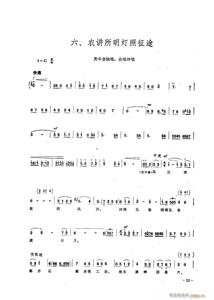 r(nng)v; (d)(ʮּ)1