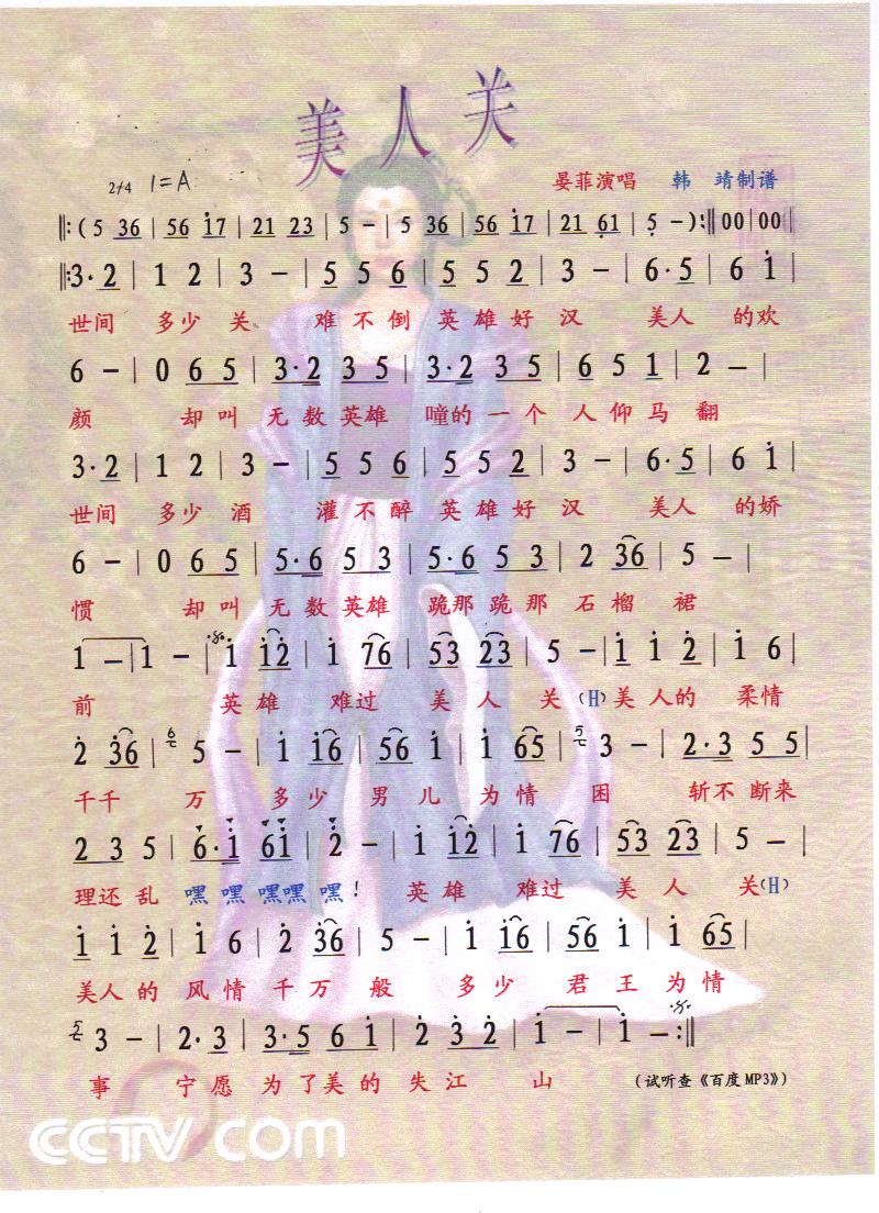 PV(ָV)1